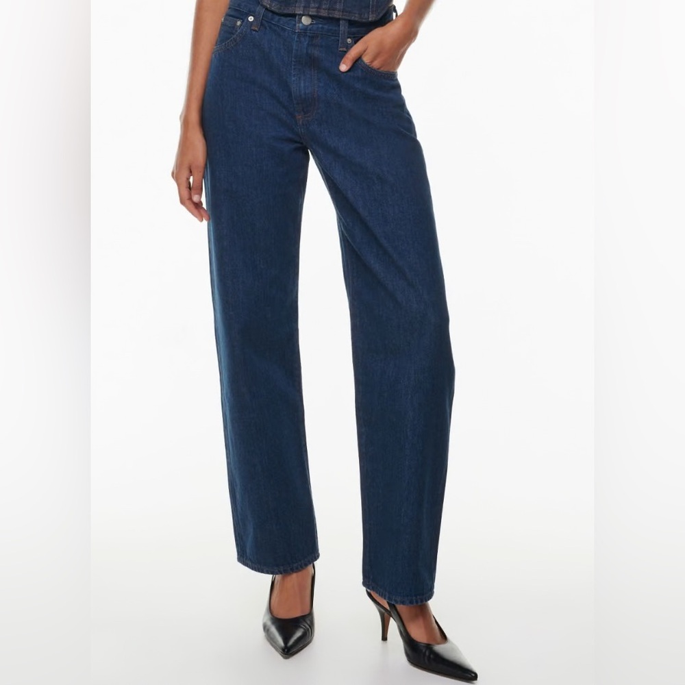 Denim Forum Marlo High Rise Jean